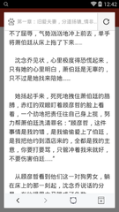 鼎盛国际游戏平台